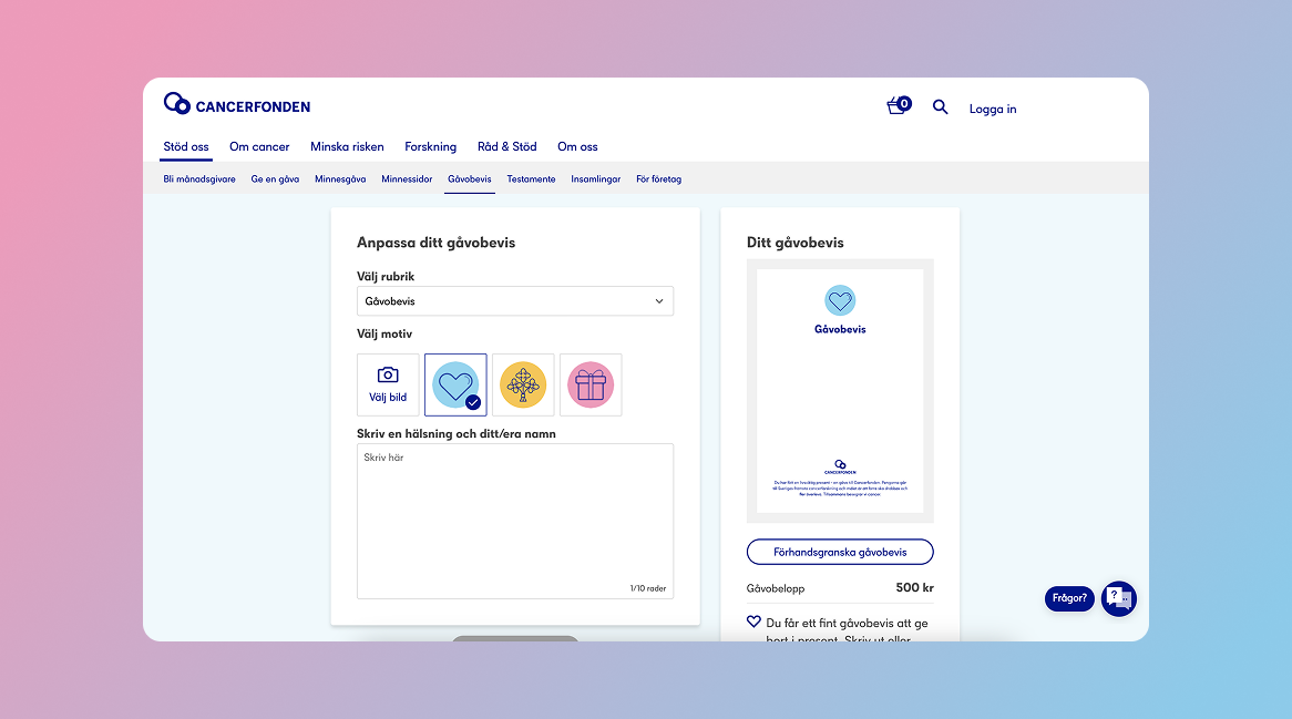 Donation form desktop